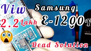 Samsung E1200y Dead Solution 100% Work #mobileengineer