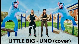 Little Big - UNO (FAT cover)