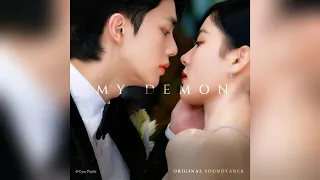 [ BONUS TRACK ] My Demon Villain Song | 마이데몬 OST | Only You BY Friends