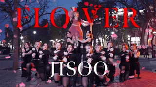 [K-POP IN PUBLIC | NIGHT VER.] JISOO (지수) - 'FLOWER (꽃)' Dance Cover by KOD'A 커버댄스