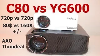 YG600 vs C80, 720p vs 720p, Проектор Projector.