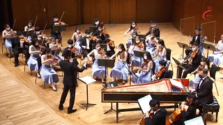 HKCSO - Bach Orchestral Suite No. 3 in D major, BWV.1068 - II. Air