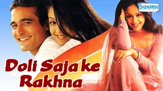 Doli Saja Ke Rakhna - Hindi Full Movie - Jyothika - Akshaye Khanna - 90's Hit Movie