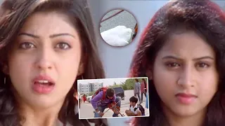 Tanish & Pranitha Subhash Best Funny Comedy Scenes || Telugu Movie Scenes || TFC Telugu Videos