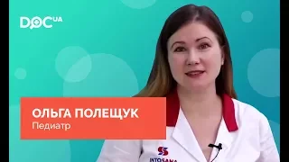 Полещук Ольга Юрьевна – врач-педиатр, Киев