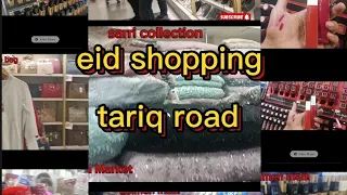 dolmen maal |karachi |  shopping| Eid | stylo|😍😎😃