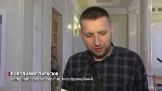 Парасюк звинуватив Порошенка у брехні щодо сутички з поліцейськими
