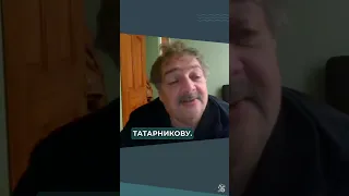 Дмитрий Быков об Ольге Татарниковой
