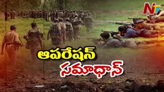 ఏజెన్సీలో అలజడి..ఆపరేషన్ సమాధాన్..! | Maoists Combing in Telugu States | Ntv Storyboard