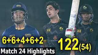 Highlights Match 24 | Khawar Properties vs Ghani Glass | Ramzan Cricket Tournament 2024