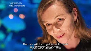 【完整版】女人抓到丈夫出軌，拿兒子做要脅，讓丈夫滅掉小三！