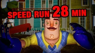 Hello Neighbor Full Game Speedrun [28 MINUTES]