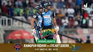 Sylhet Sixers vs Rangpur Riders Highlights || 21st Match || Edition 6 || BPL 2019