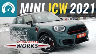 Новый Countryman JCW.  Что могут 300 л.с.?