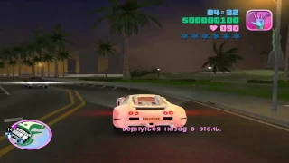 (Grand Theft Auto)  GTA Vice City | (Final Mod) | All Missions | HD | PART #1