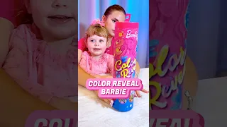 BARBIE Color Reveal Sweet Fruit Doll Assortment | Cold Water Makeup Reveal #shorts