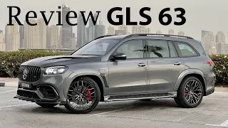 Powerful MERCEDES GLS 63 AMG