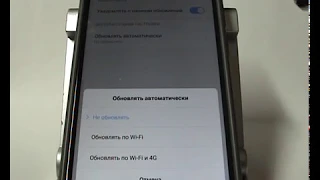 Обновление системных приложений в Xiaomi