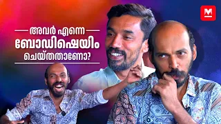 റിവ്യൂ ചെയ്യുന്നവരുടെ നിലവാരമാണത് | Raj B Shetty, Midhun Manuel Thomas | Turbo | Mammootty Kampany