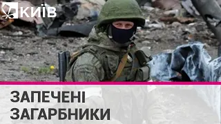 Окупантів за відмову воювати зачинили в залізному контейнері в 30-градусну спеку