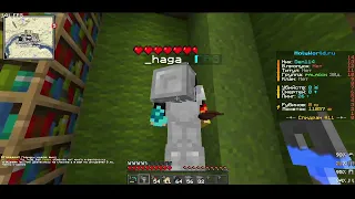 holyworld expirence | holyworld prostocraft