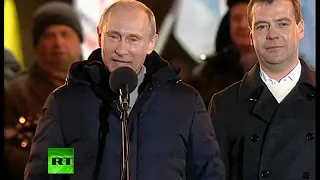 Мы победили  Путин со слезами на глазах на Манежной 2012