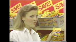 1987 Walmart Commercial