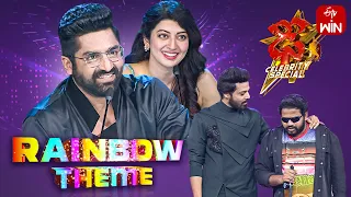 Dhee Celebrity Special Latest Promo | Rainbow Theme | 28th February 2024 | Sekhar Master, Hyper Aadi