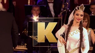 KOHAR With Stars of Armenia - Sareri Hovin Mernem | ԳՈՀԱՐ - Սարերի Հովին Մեռնեմ