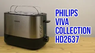 Распаковка PHILIPS Viva Collection HD2637