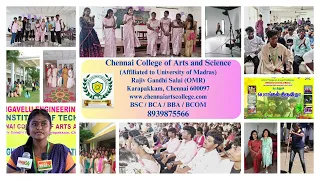 Chennai arts college Free books, சென்னை கலை மற்றும் அறிவியல் கல்லூரி