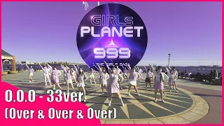 [KPOP IN PUBLIC I 33 DANCERS] Girls Planet 999 (걸스플래닛999)  - O.O.O | Dance Cover by BU miXx