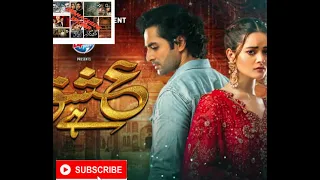 Ishq Hai Episode 7 & 8 Teaser - 29 June 2021 | ARY Digital