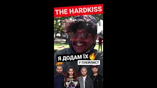 Реакція американця: THE HARDKISS - Жива / Ніна - Україна #Shorts