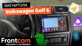 Магнитола Canbox M-Line 4542 для Volkswagen Golf 6 на ANDROID