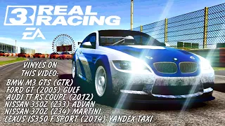 ОПЯТЬ КУЧА МАШИН И ВИНИЛОВ В REAL RACING 3