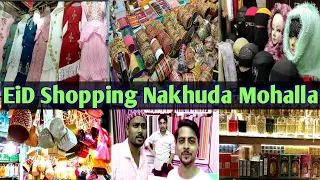 Nakhuda Mohalla Cloth Market Mumbai || Latest Party Wear Collection