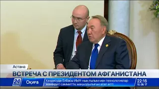 Н.Назарбаев провел встречу с Президентом Афганистана на полях Саммита ОИС