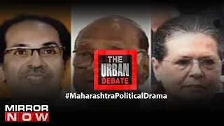 Can this Khichdi Coalition provide a stable government in Maharashtra? | The Urban Debate