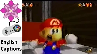 Super Mario 64 Japanese Commercial