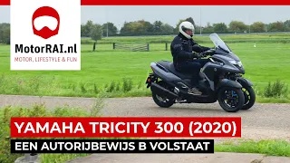 Yamaha Tricity 300 (2020), met autorijbewijs B te rijden! - Test MotorRAI.nl - MotorRAI TV