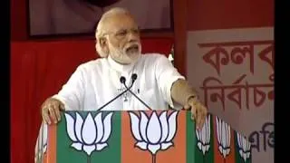 PM Shri Narendra Modi at a Public Meeting in Kolkata, West Bengal: 17.04.2016