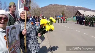 9 мая, праздничное шествие в Эссо