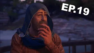 Assassin's Creed Odyssey - EP.19 -  | Gameplay (PC) | NO COMMENTARY
