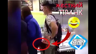 Лучшие приколы 25😂 очень смешные приколы 😂 10 минут смеха 😂 подборка приколов 😂 приколы 2019 год