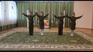 Танец "Служить России". Группа "Идель".