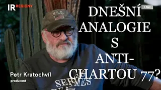 Dnešní analogie s Antichartou | Petr Kratochvíl