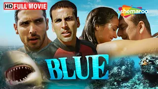 खजाने की खोज में | अक्षय कुमार,संजय दत्त की जबरदस्त फिल्म | Blue Full Movie | HD