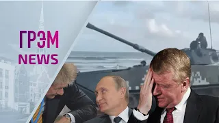 ГрэмNews: какие препараты пьет Путин, судьба Чубайса, расчет Кремля – Соловей, Набутов, Эйдельман