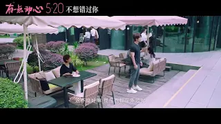 #newmovie #jerryyan #temptingheart Jerry Yan New Movie Teaser